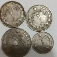 سکه های قدیمی