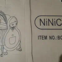 گهواره پسرانه جدید