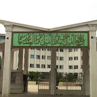 پایان نامه پروپوزال مقاله علمی پژوهشی سمینار ترجمه|خدمات آموزشی|رشت, سعدی (تختی)|دیوار