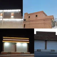یک باب ساختمان تجاری مسکونی رهن داده میشود