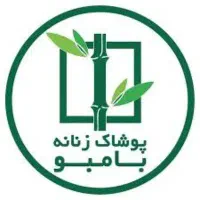 استخدام فروشنده خانم برای پوشاک زنانه