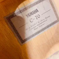 گیتار Yamaha C-70|گیتار، بیس، امپلیفایر|رشت, فلسطین|دیوار