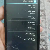گوشی هانرHonor 3c lite|موبایل|تهران, مجیدآباد|دیوار