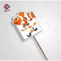 کاردستی|صنایع دستی و سایر لوازم تزئینی|تربتحیدریه, شهرک ولیعصر|دیوار