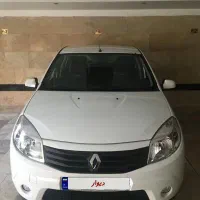 ساندرو اتومات ۹۶ سند دست اول