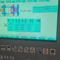 بسته بندی پای دستگاه تزریق شیفت شب ترجیحا بازنشسته