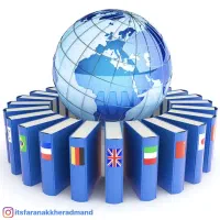 تلفن  بیلبوردی