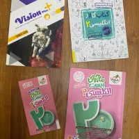 کتاب درسی و دیکشنری