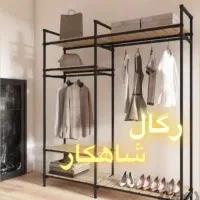 کد۳۱۶/تولیدی جالباسی شلفی رگال مجموعه شاهکار