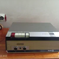 ظبط عتیقه