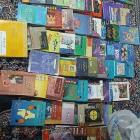 کتاب های پزشکی وروانشناسی