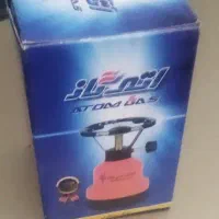 پیکنیک مسافرتی کوچیک
