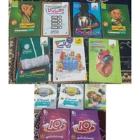 فروش کتاب کمک درسی و تست کنکور تجربی وریاضی