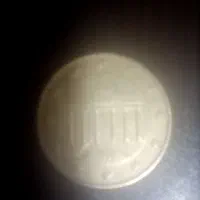 سکه طلا قدیمی|جواهرات|شیراز, ماه فیروزان|دیوار