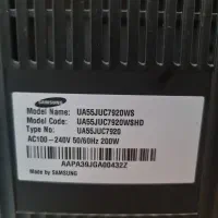 ال سی دی ۵۵ اینچ کرو