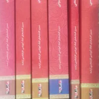 پک کامل کنکور ارشد زبان و ادبیات فارسی