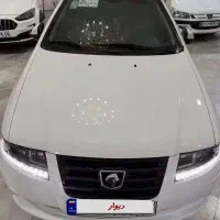 سورن پلاس ۱۴۰۳