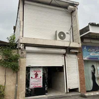 ۲تا مغازه ۶۲ متر