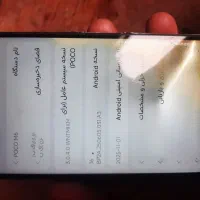 گوشی پوکو M6|موبایل|قرچک, ولی آباد|دیوار