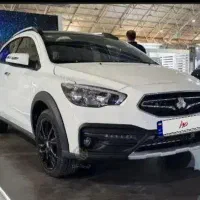 حواله آریا سایپا