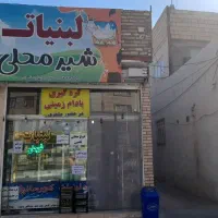 واگذاری مغازه لبنیاتی|فروشگاه و مغازه|مشهد, هفت تیر (نه دره)|دیوار