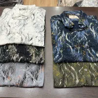 پوشاک یونسی عمده و تک