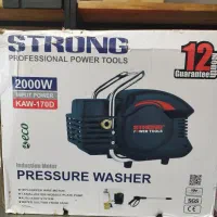 کارواش خانگی استرانگ170بار