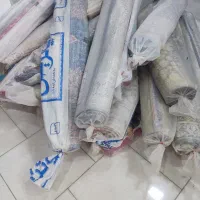 تخفیف
