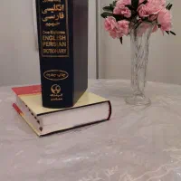 کتاب|لوازم التحریر|اردبیل, |دیوار