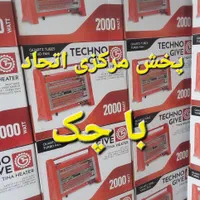 بخاری برقی فن دار Taknoo ۶شعله|بخاری، هیتر، شومینه|کرج, شهرک فهمیده|دیوار