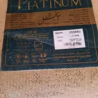 فرش|فرش|قزوین, |دیوار