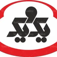 استخدام راننده پایه دوم و موزع