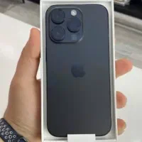 14پرومکس رجستر شده