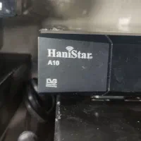 انواع گیرنده های دیجیتال|صوتی و تصویری|تهران, پرستار|دیوار