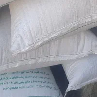گندم
