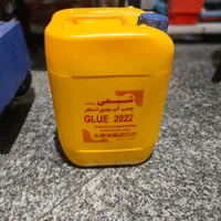 چسب آب بندی Glue2022 شیمی سوی البرز***|عمده‌فروشی|ری, منصوریه منگل|دیوار