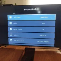 تلوزیون ال ای دی و هوشمند آیوا ژاپن Full HD 43|تلویزیون و پروژکتور|تهران, افسریه جنوبی|دیوار