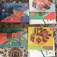 فرمول بیست دوازدهم