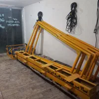 بالابروهیلتی