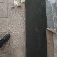 سنگ اوپن