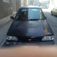 ارائه سرویس برای شمس آباد