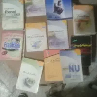 کتاب های رایانه کار درجه یک ودک|کتاب و مجله آموزشی|محمدیه-قزوین, |دیوار