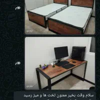 تخت و سرویس خواب فلزی مدل ۱۳۰۵ ایوار با کفی فلزی|تخت و سرویس خواب|کرج, فاز ۳ مهرشهر|دیوار