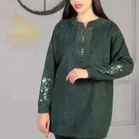 پوشاک زنانه و بچگانه