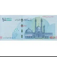 با افتتاح حساب در بلو 200تومن رایگان دریافت میکنی