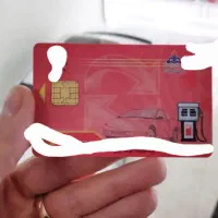 کارت بنزین گمشده