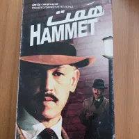 ۴۵ عدد نوار فیلم های سینمایی ایرانی و خارجی|فیلم و موسیقی|تهران, حکیمیه|دیوار