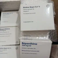 برا ریزش مو شدید و رشد موها از پاریس آوردیم