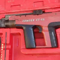 هیلتی میخکوب کناف