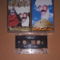 خرید و فروش انواع کاست و سی دی